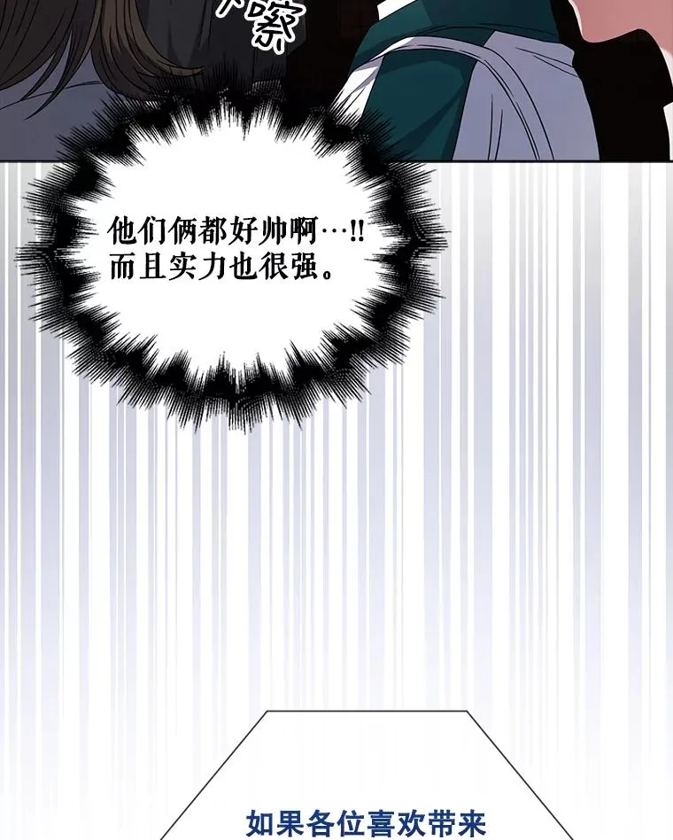 13.“新世界”39