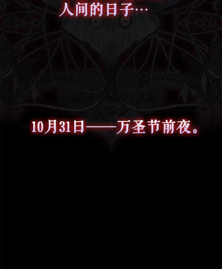 13.“新世界”110