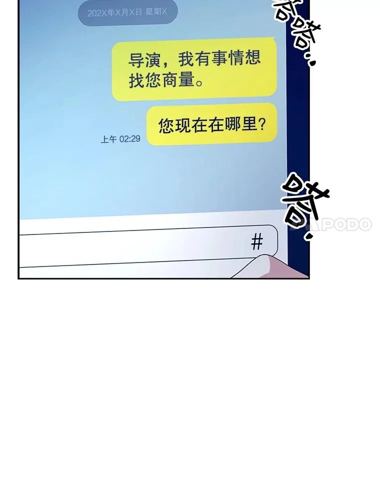 17.首播日51