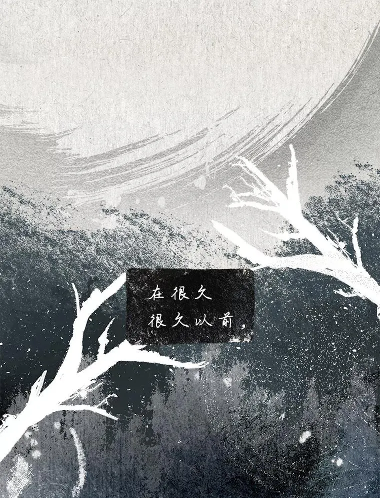 45.第3轮小组战35