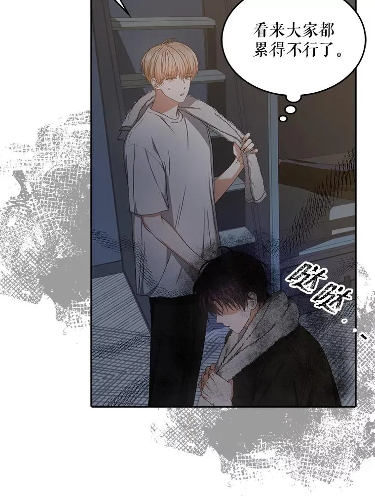 40.大融合67