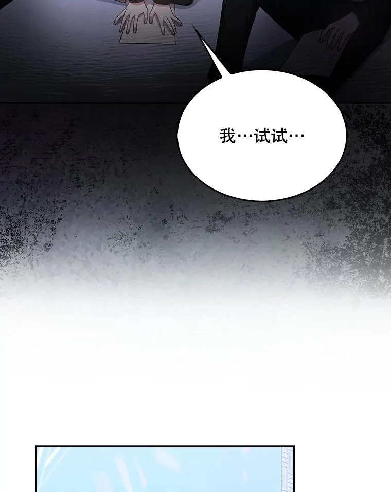 28.编曲问题39