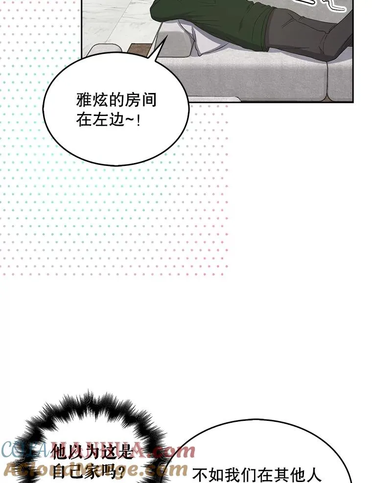 20.惊人的反响100