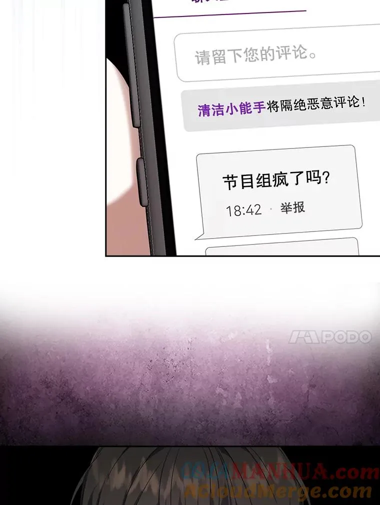 9.新赛制？39