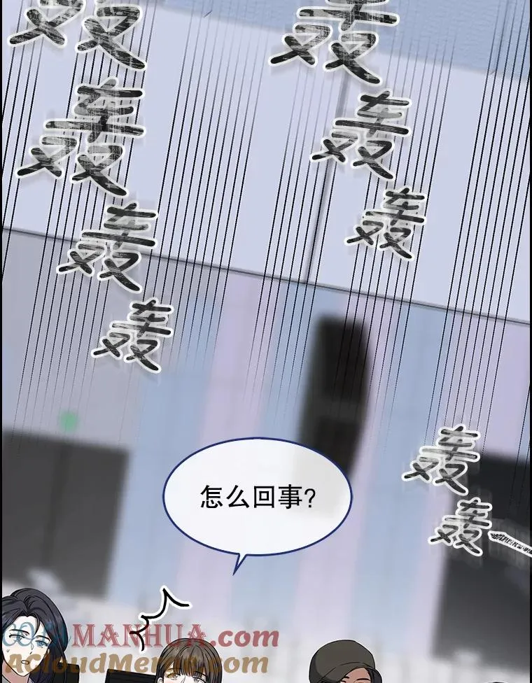 7.舞蹈天才？12