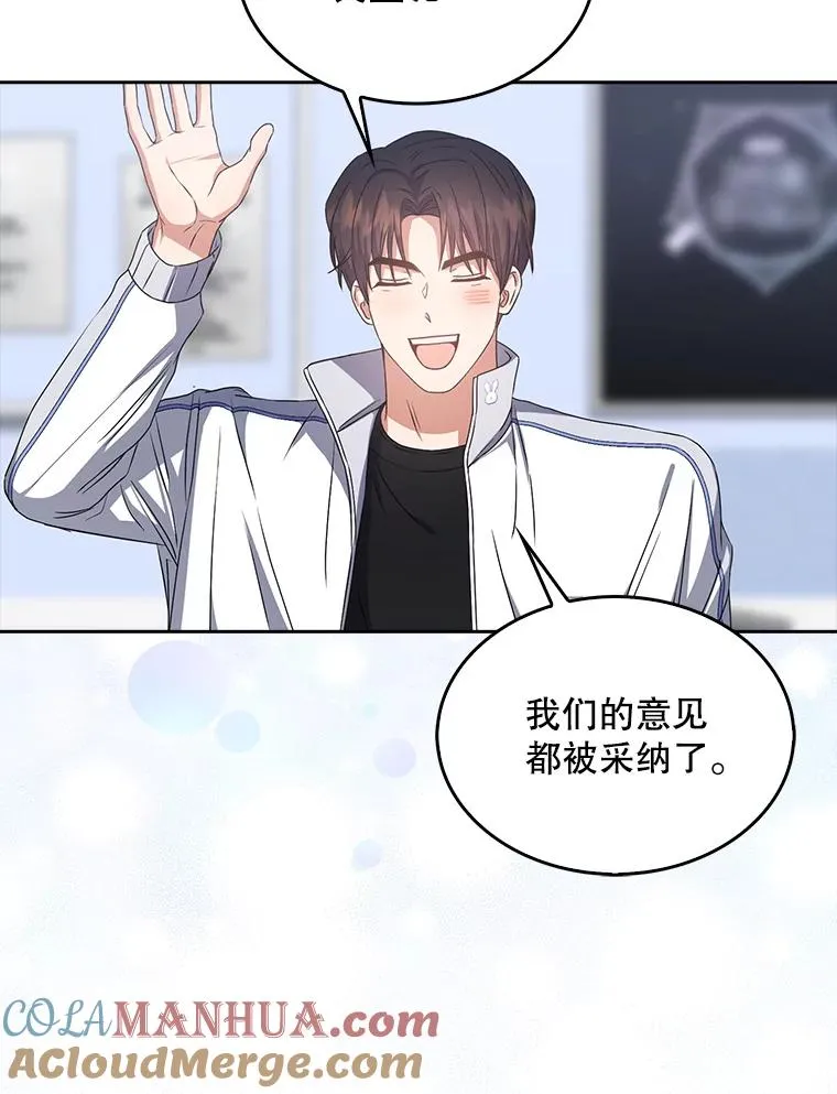 40.大融合27