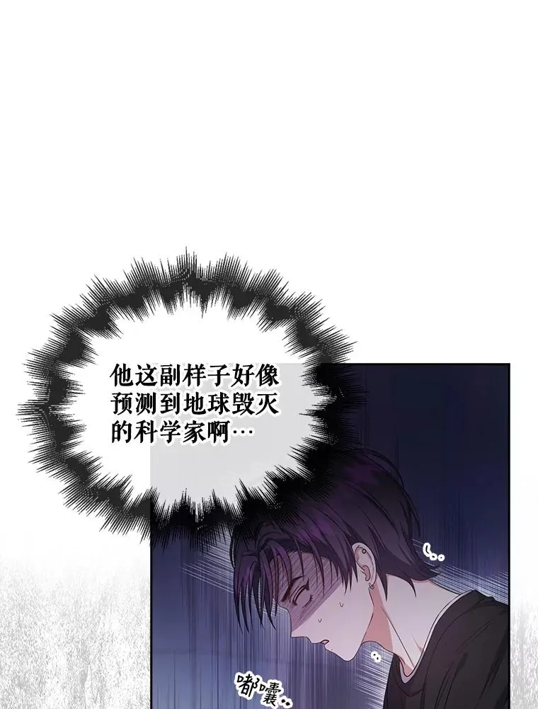 28.编曲问题41