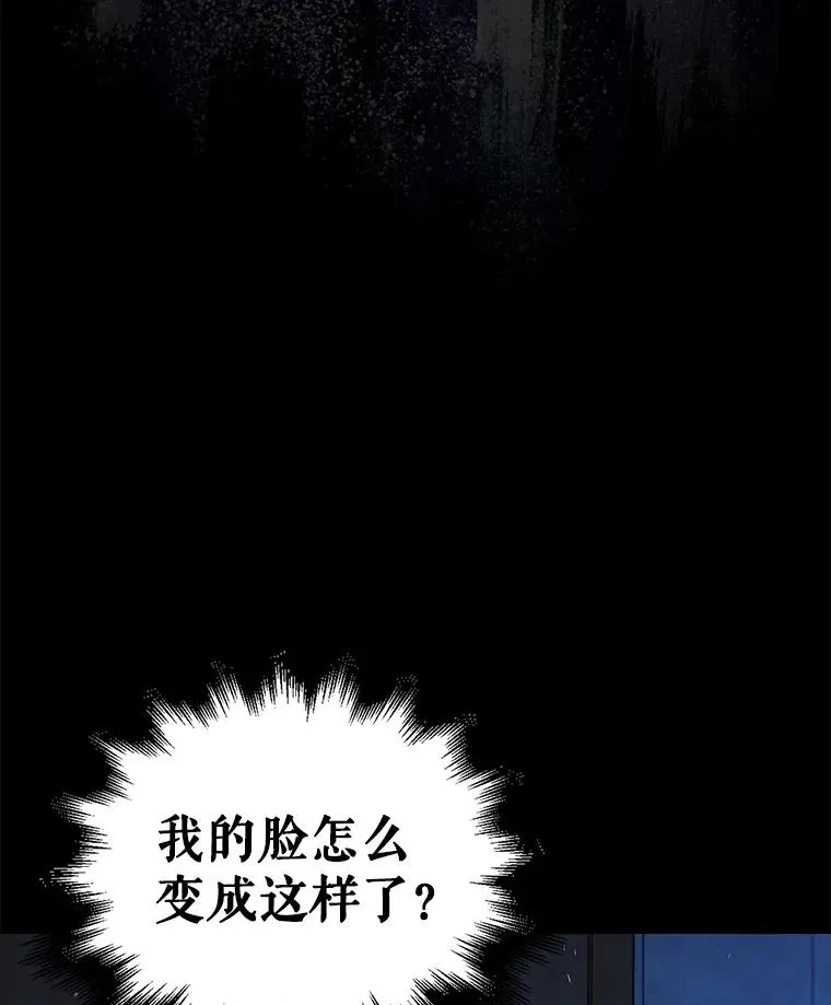 1.不出道就会死？22