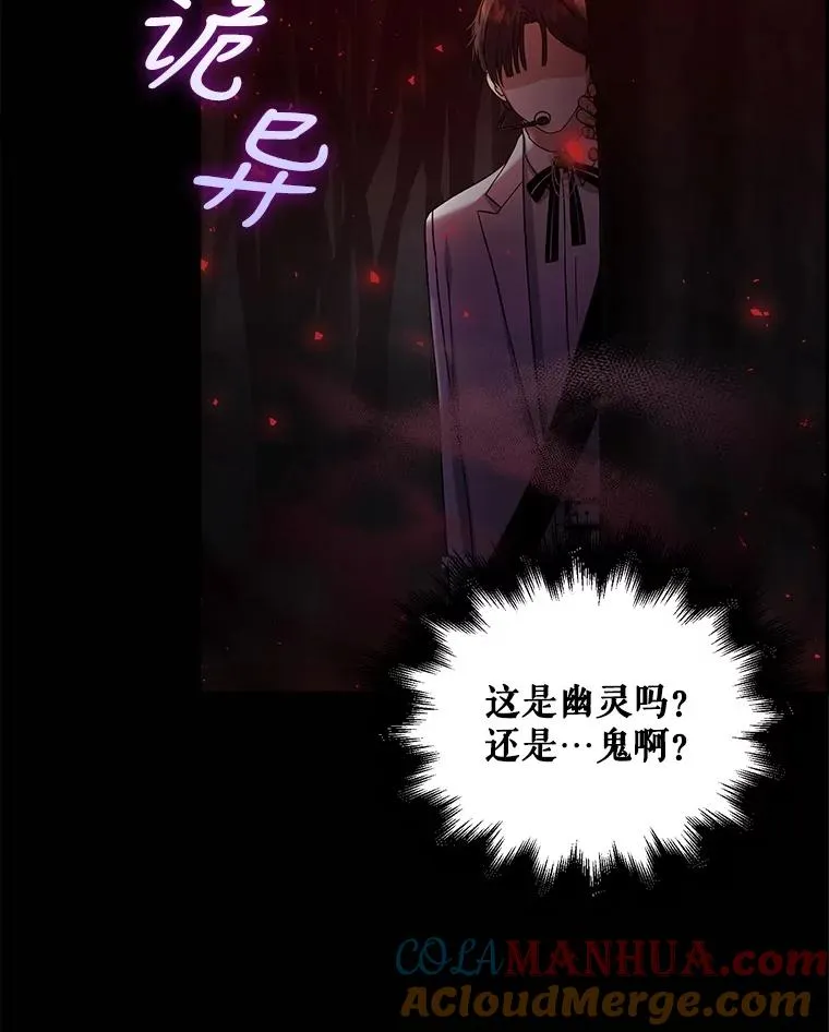 13.“新世界”96