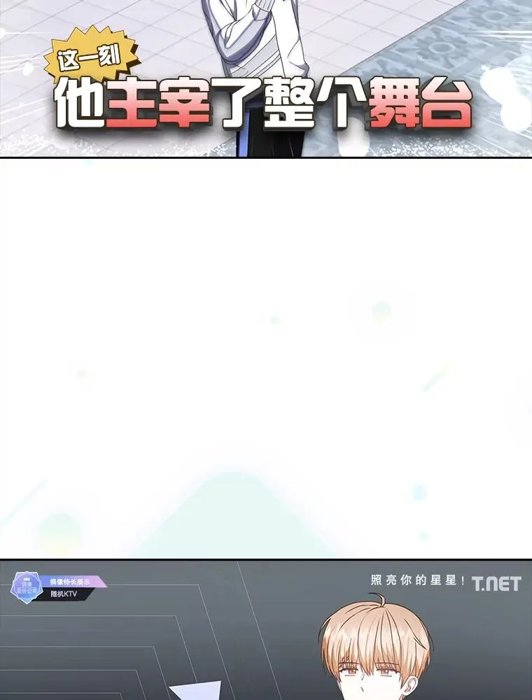 48.同居？73