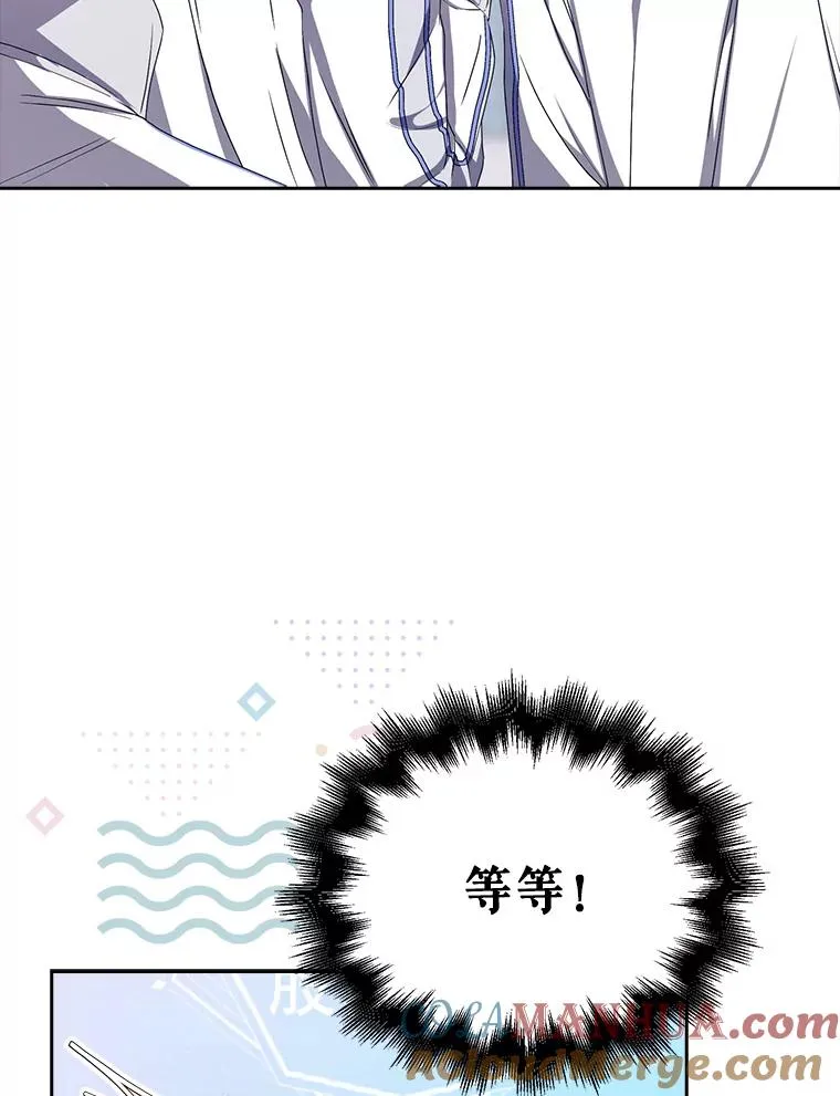 37.两种排名69