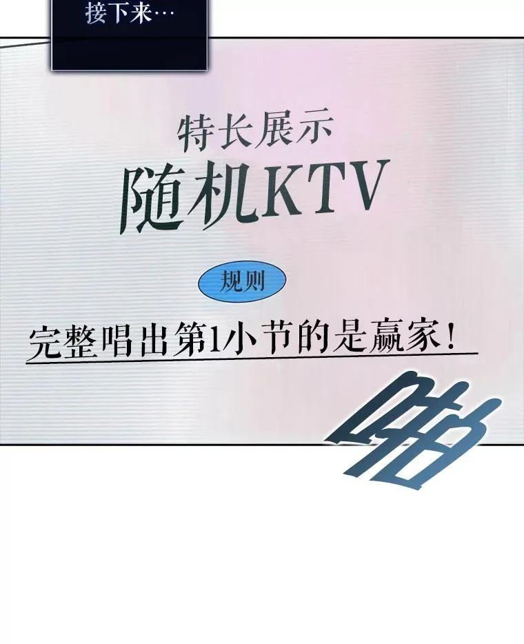 38.中奖了23