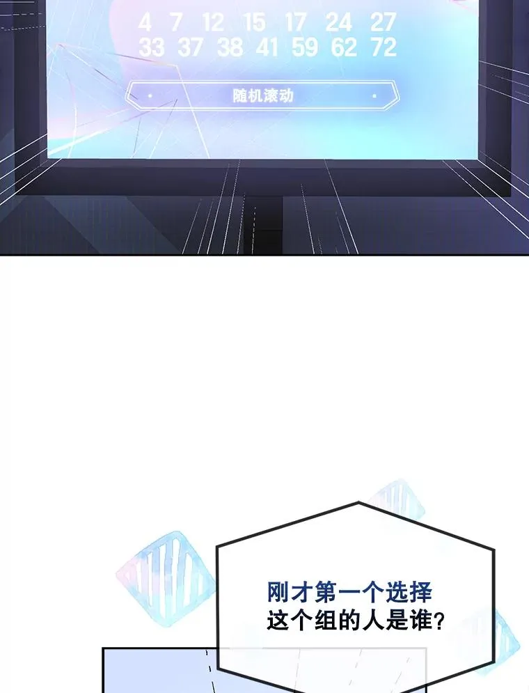 10.选择102
