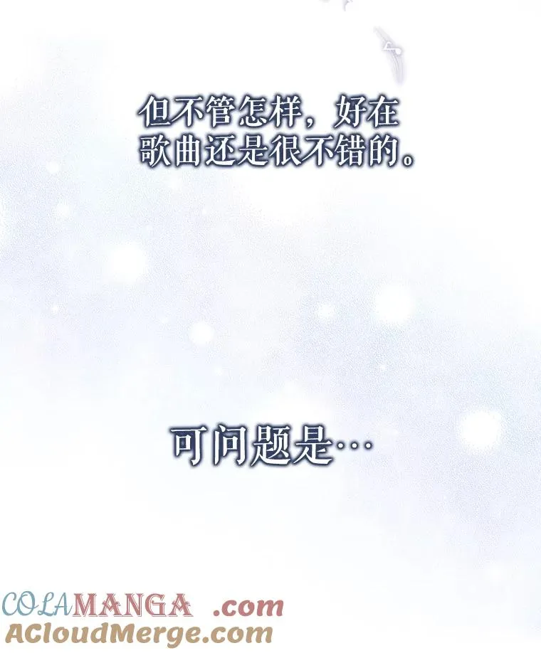 54.新小组15