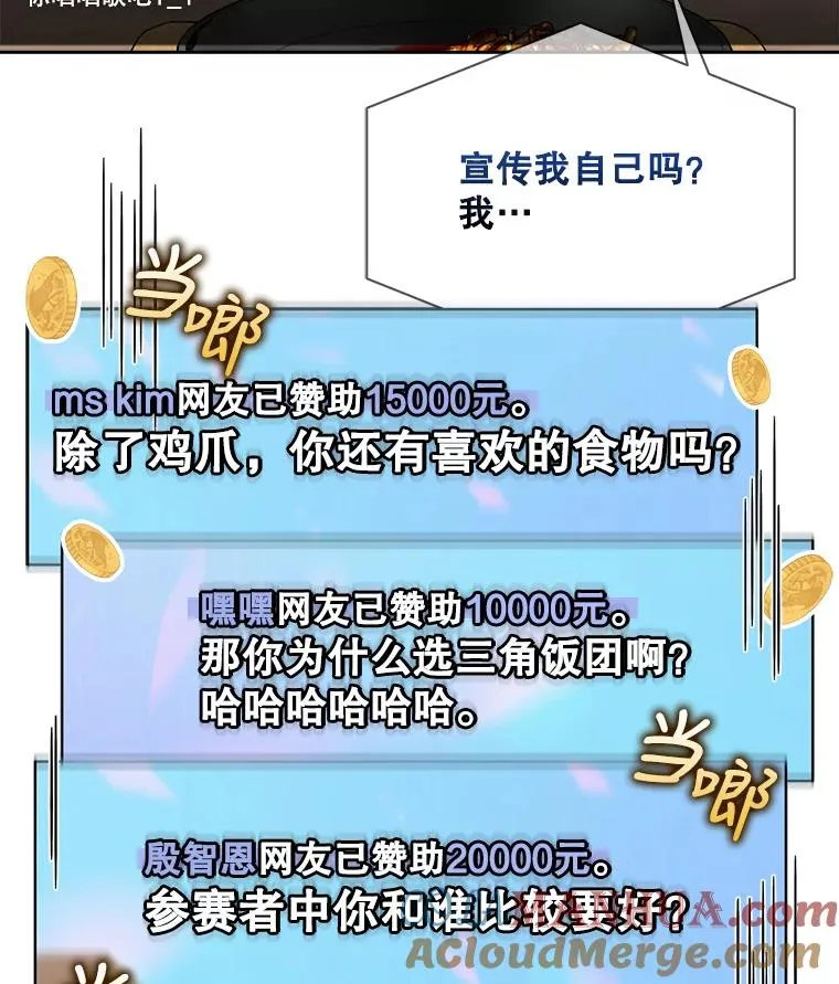 19.“～鸡爪小狗～”120