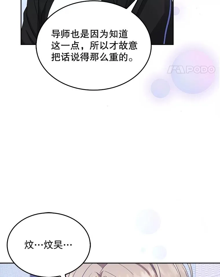 14.恋歌34