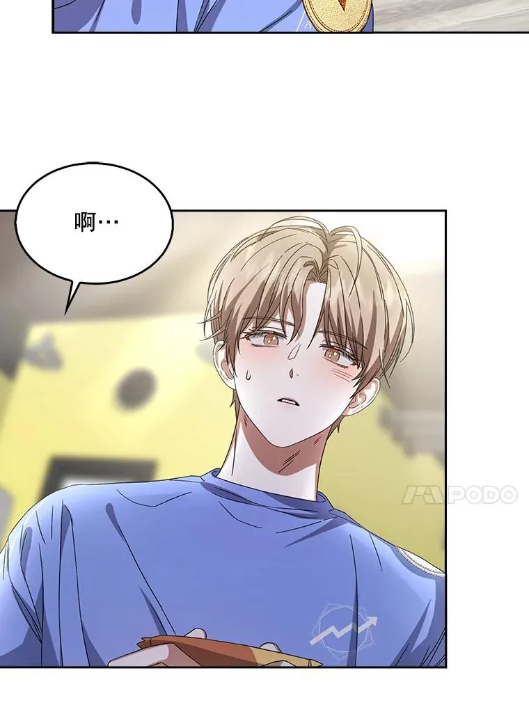 6.等死了再睡觉67