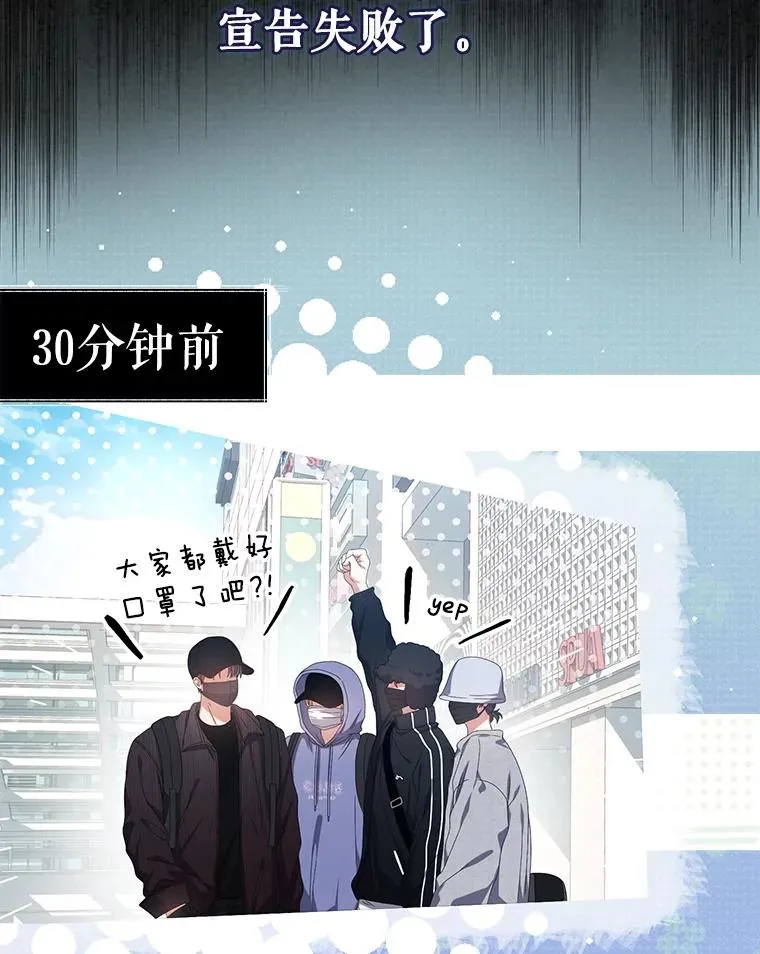 56.火力全开47
