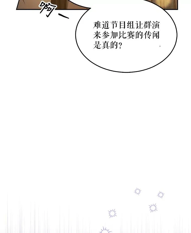 13.“新世界”23