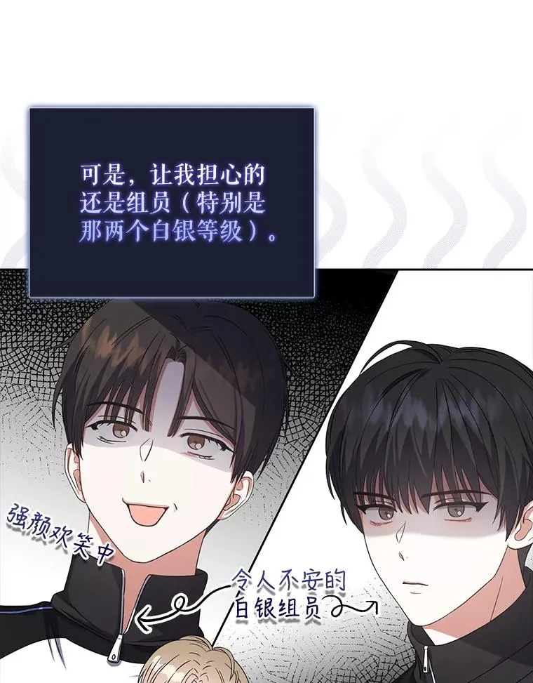 11.女团舞？50