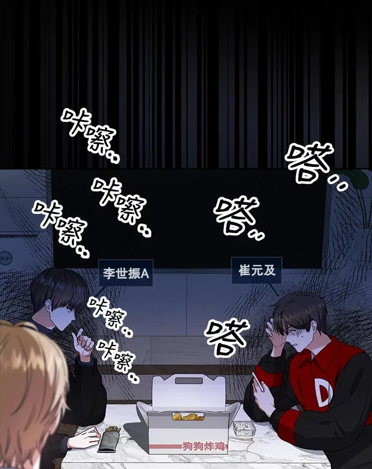 21.收看节目26