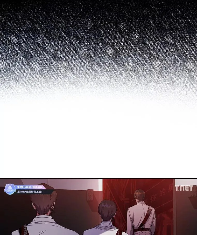 21.收看节目107