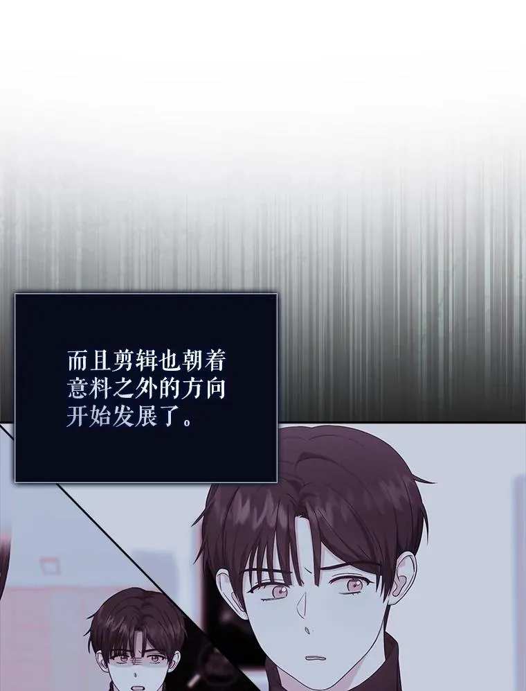 21.收看节目91