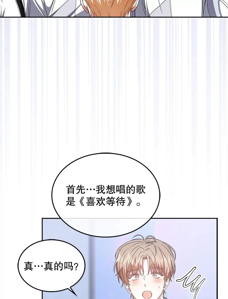 40.大融合2