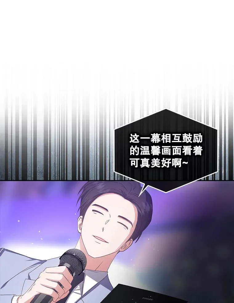 37.两种排名25