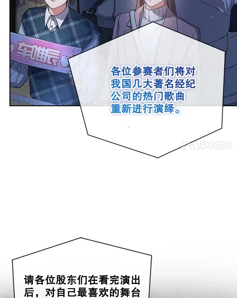 13.“新世界”10