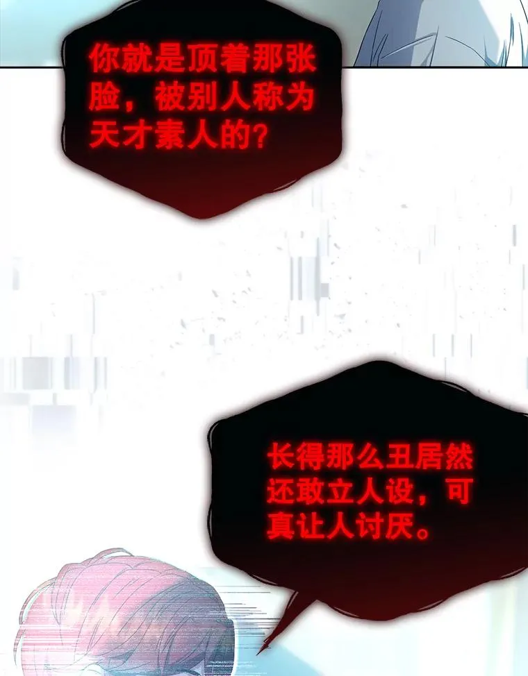 23.花絮21