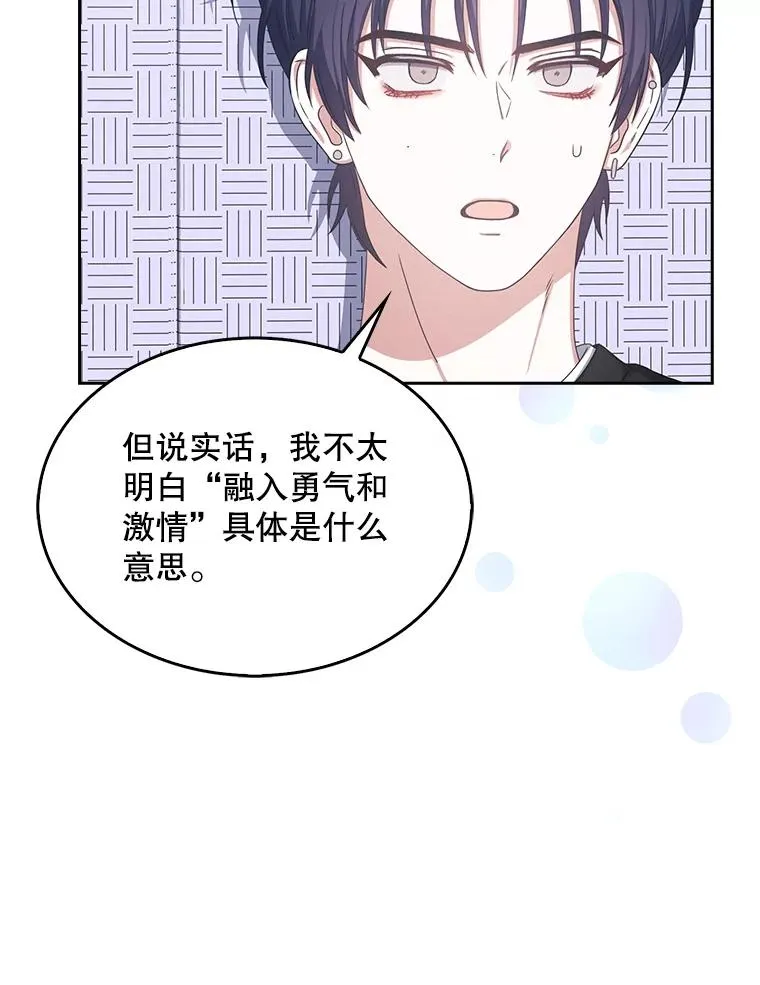 29.英雄电影？55