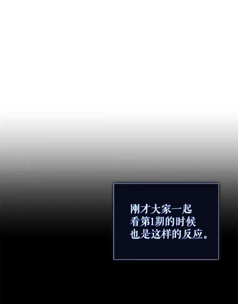 17.首播日83