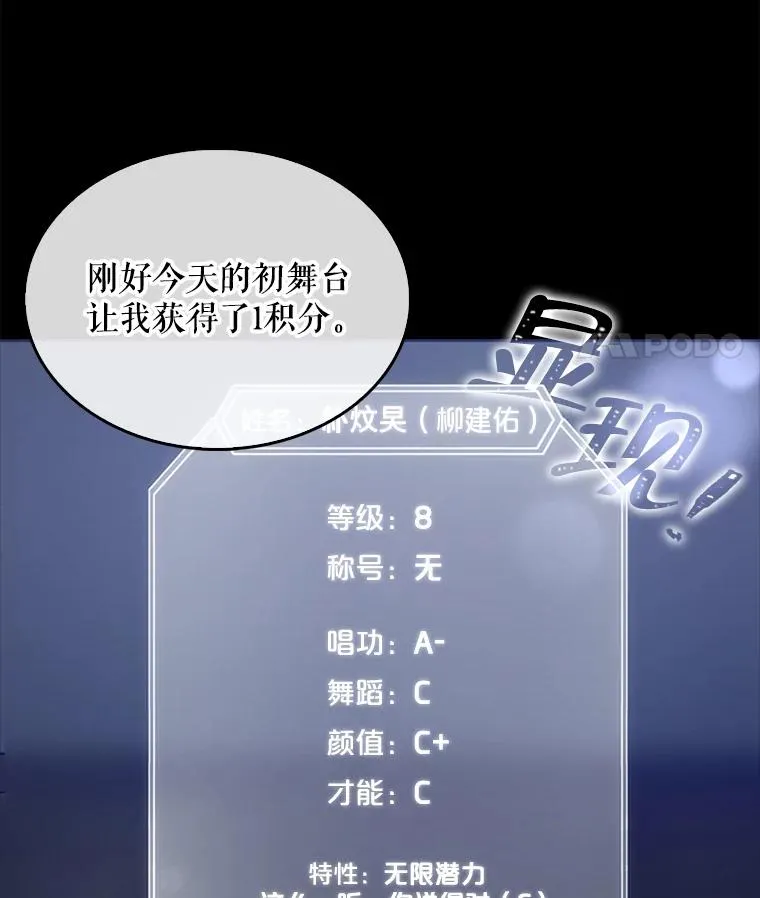 10.选择31