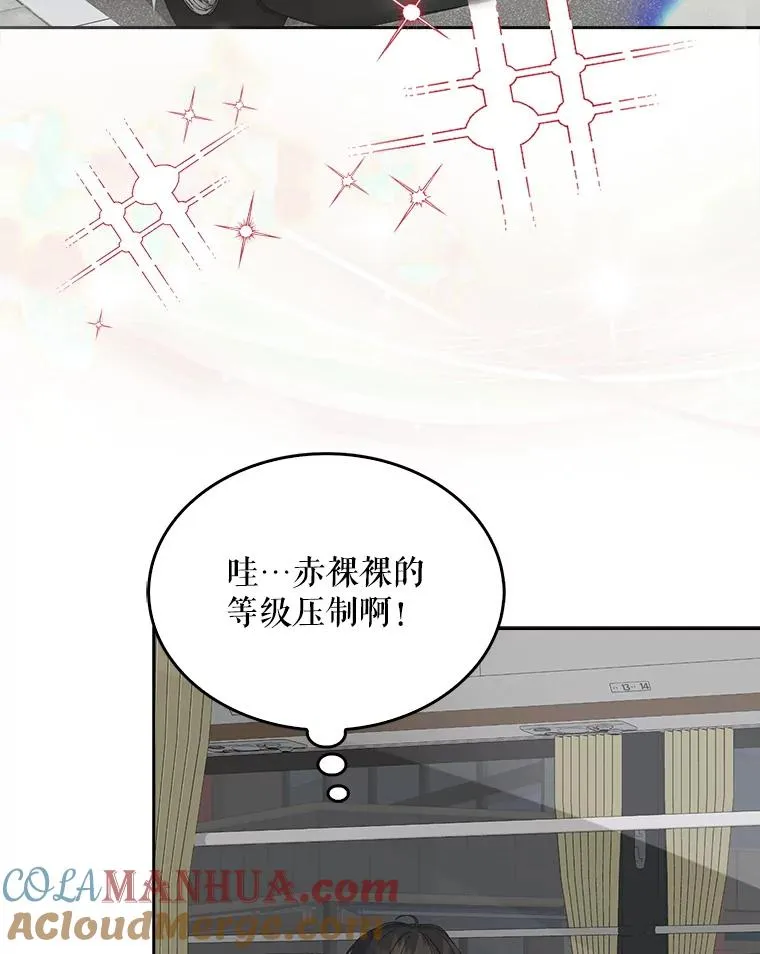 5.宿舍分配52