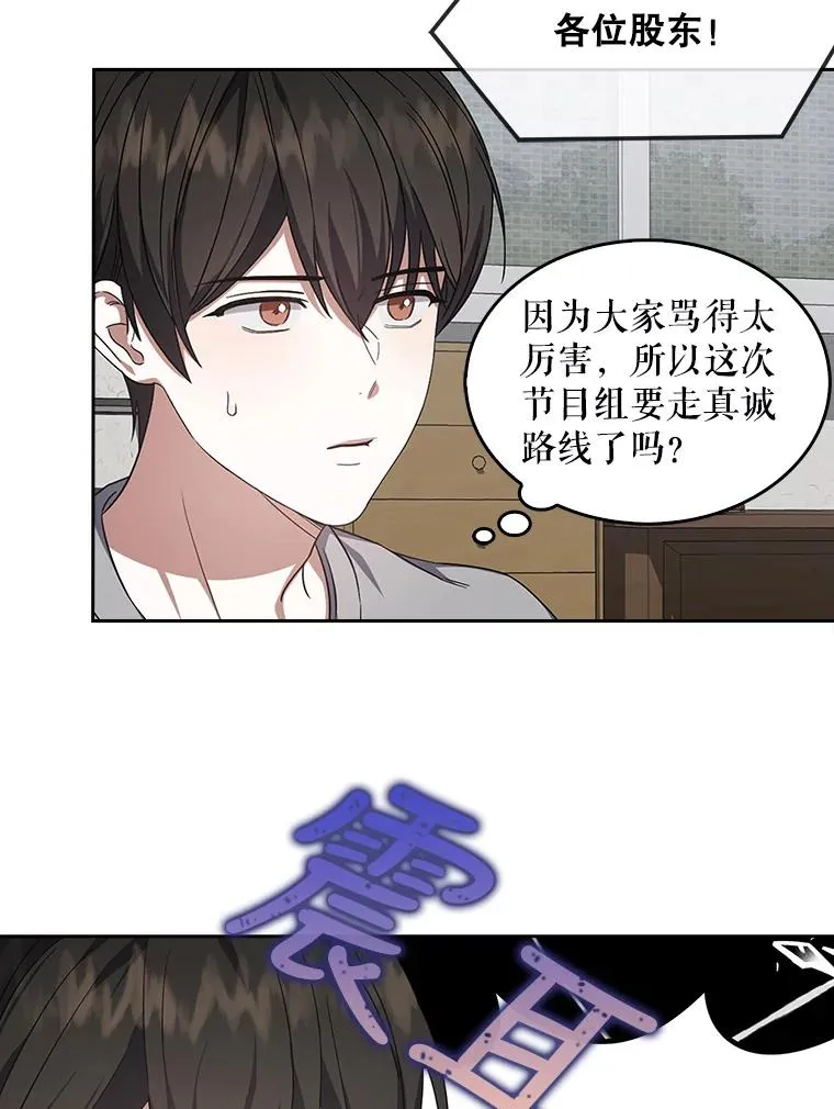 9.新赛制？32