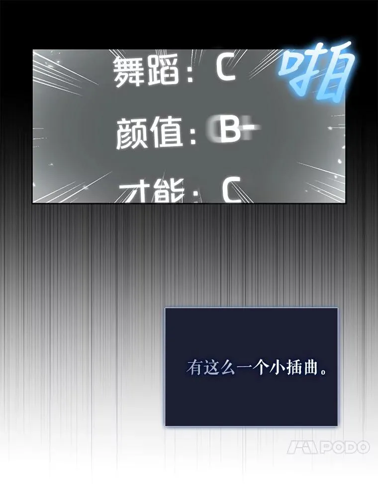 10.选择34