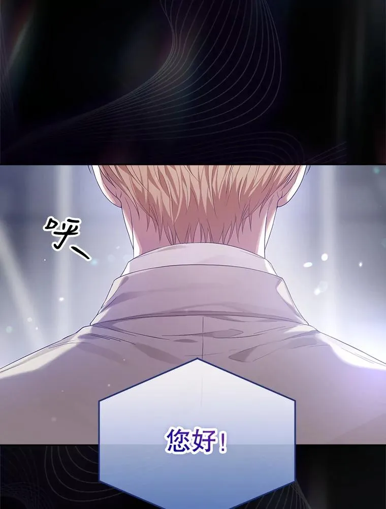 0.序章5