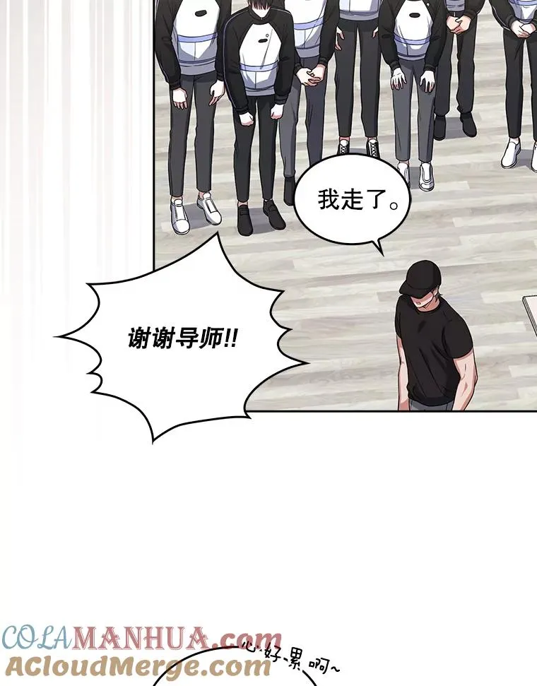 12.磨合39