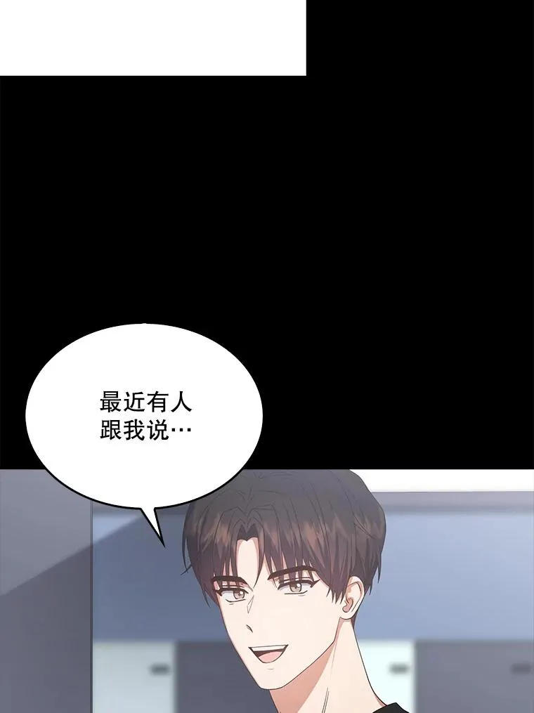 53.止步决赛26