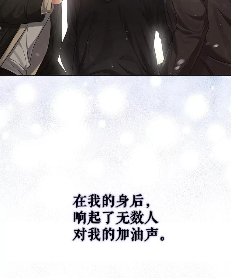 32.打卡74