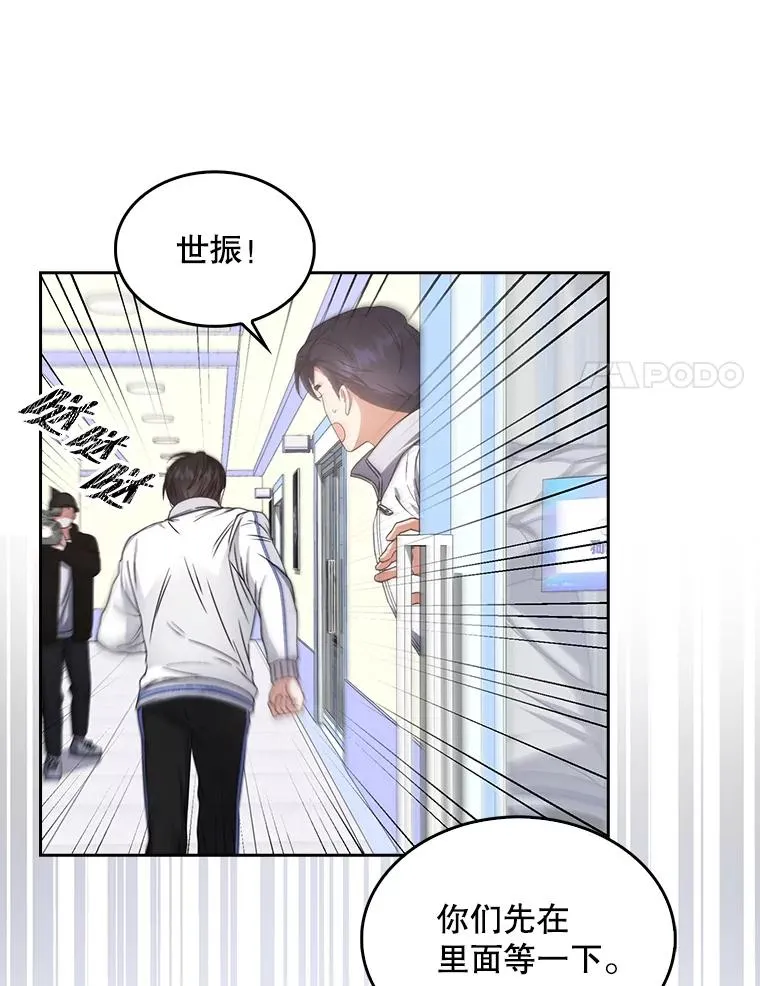 40.大融合40