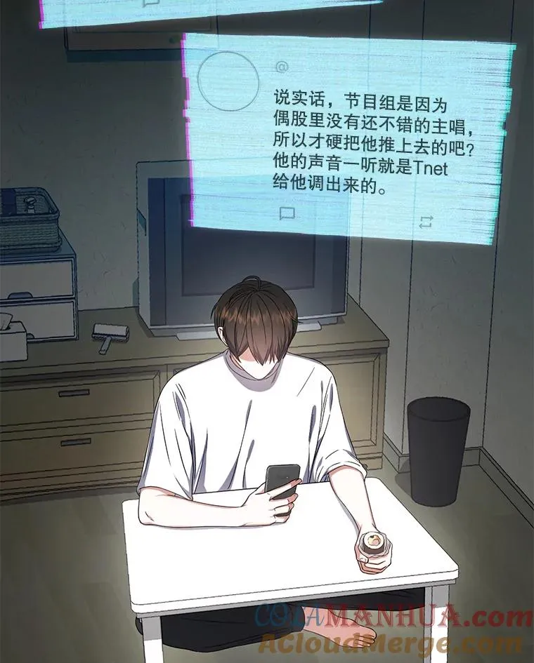 23.花絮4