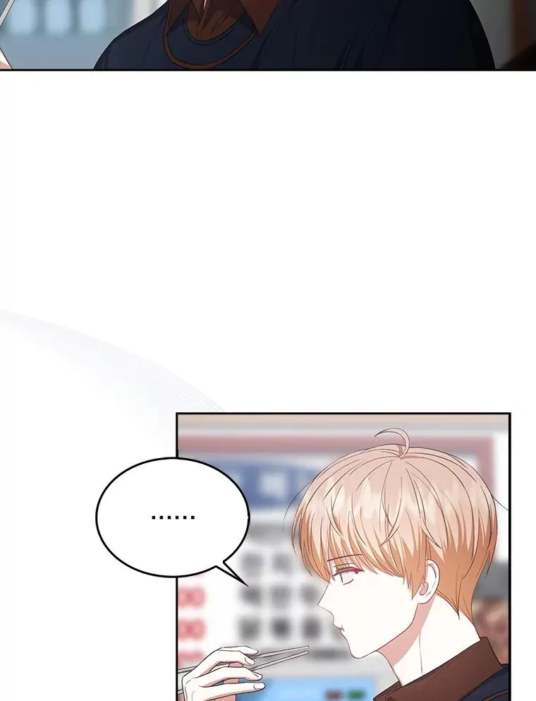 36.第1名的特权5