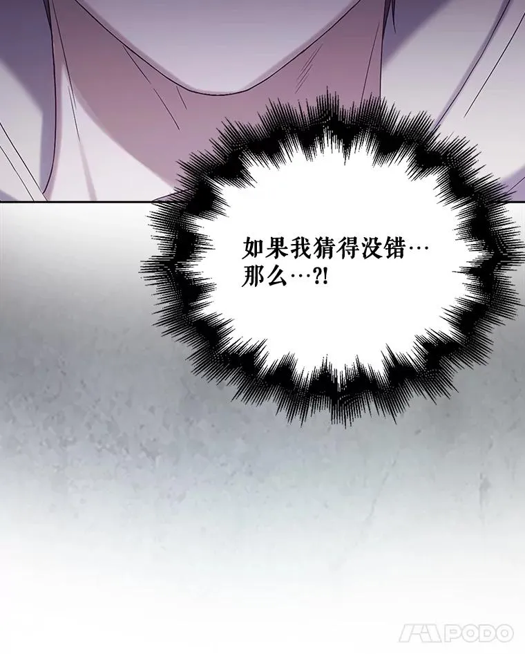 1.不出道就会死？99