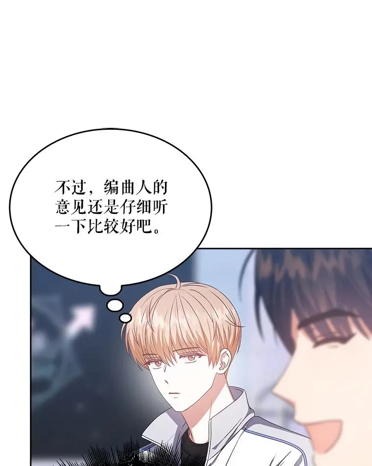39.小兔组来也71