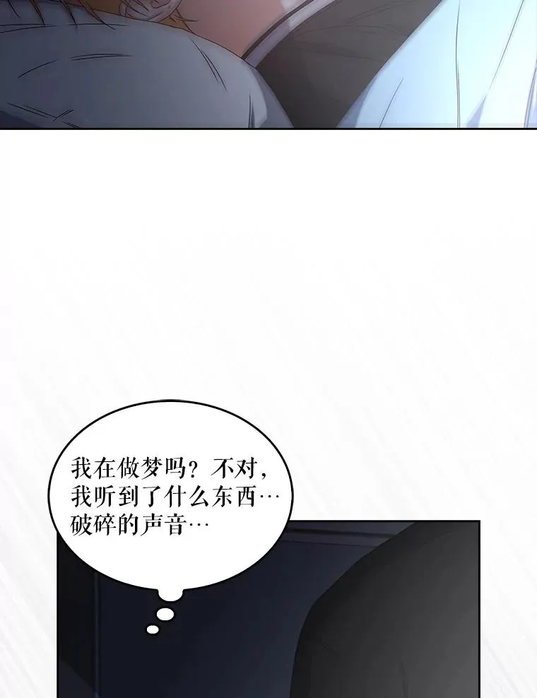 60.峰回路转65