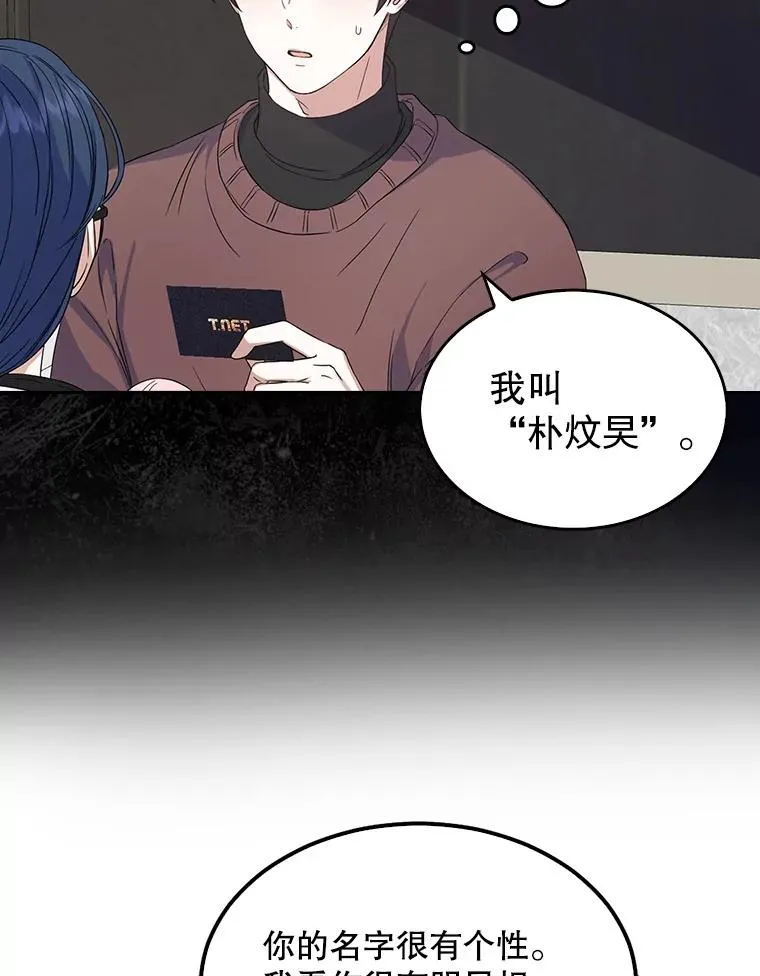 3.初亮相19