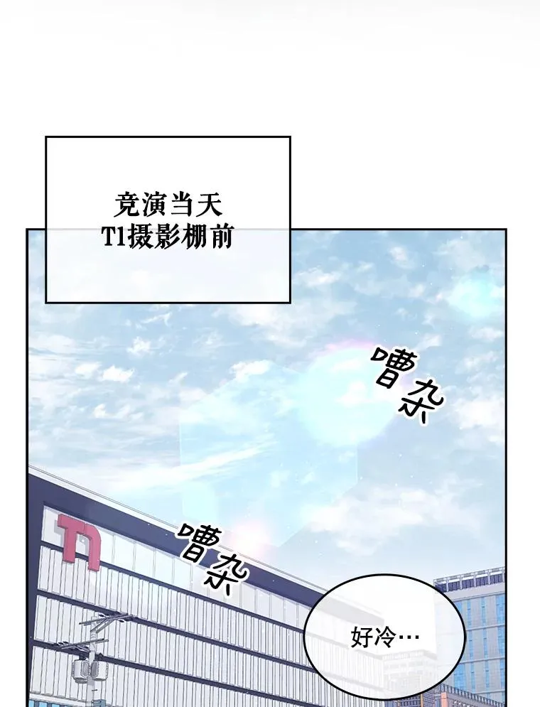 12.磨合88