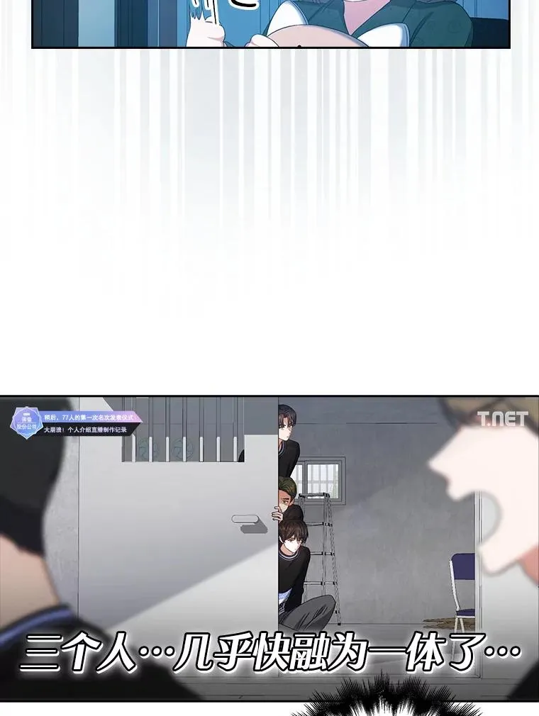23.花絮69